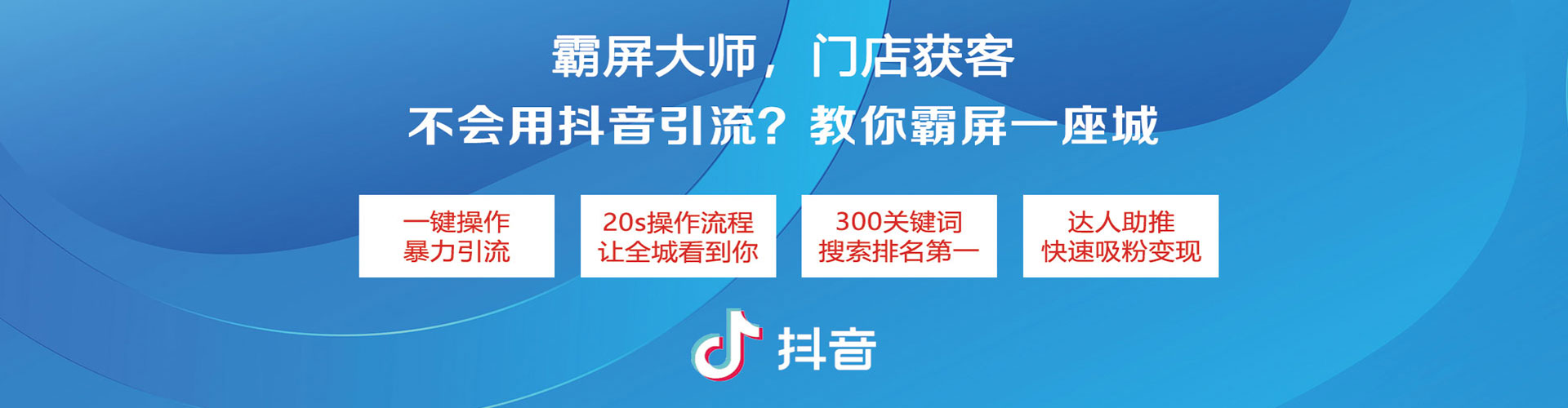 佳木斯朋友圈信息流