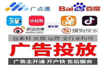 微信信息流广告投放实战解析