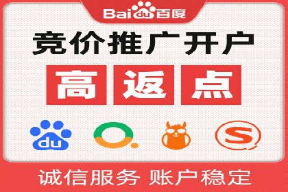 不同行业如何利用推广信息流提升营销效果